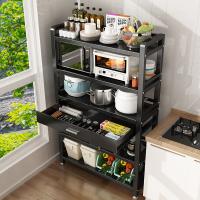 uploads/erp/collection/images/Home Garden/YiuQing/XU0629565/img_b/XU0629565_img_b_2